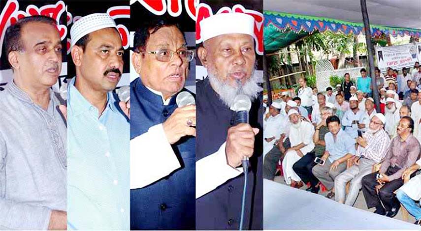 President of Chittagong City Unit of Awami League ABM Mohiuddin Chowdhury and CCC Mayor AJM Nasir Uddin addressing the 7th death anniversary function of the dedicated leader and former city AL president MA Mannan at his residence of demise on Wednesd