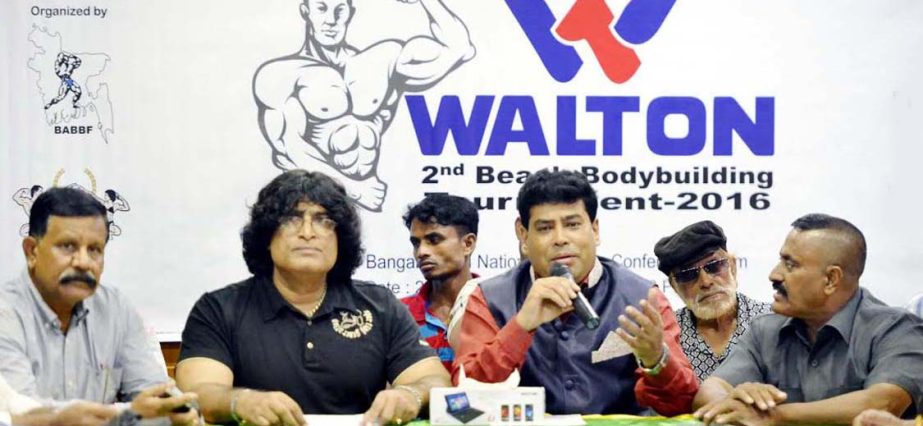 Vice-President of Bangladesh Bodybuilding Federation and Head of Sports and Welfare Department of Walton Group FM Iqbal Bin Anwar Dawn speaking at a press conference at the conference room of Bangabandhu National Stadium on Thursday.