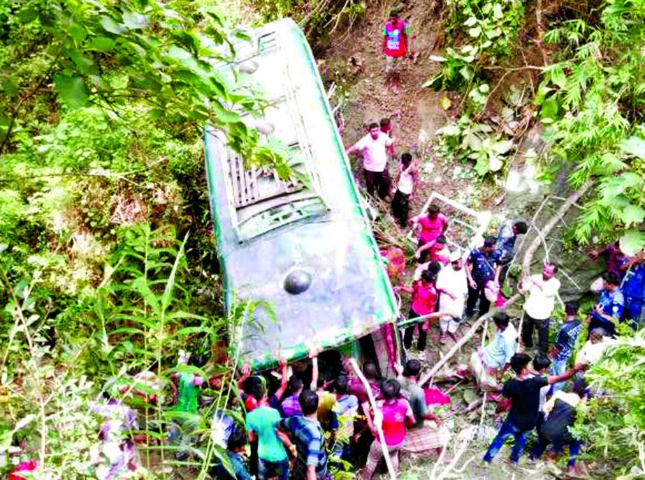 At least four people including a child were killed and 30 others injured as a passenger bus skidded off into a road side ditch due to reckless driving at Motiranga Upazila of Khagrachhari on Khagrachhari-Chittagong Road on Thursday.