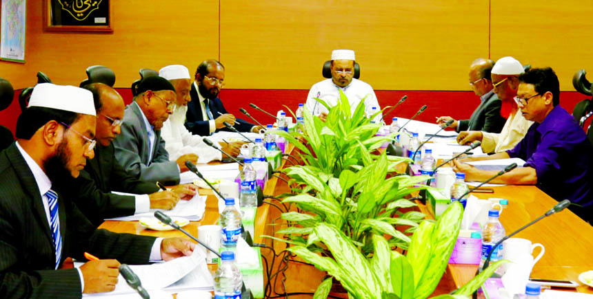 Hafez Md Enayet Ullah, Chairman of the Board of Directors of Al-Arafah Islami Bank Limited, presided over its 551st EC meeting at the bank's head office in the city recently.