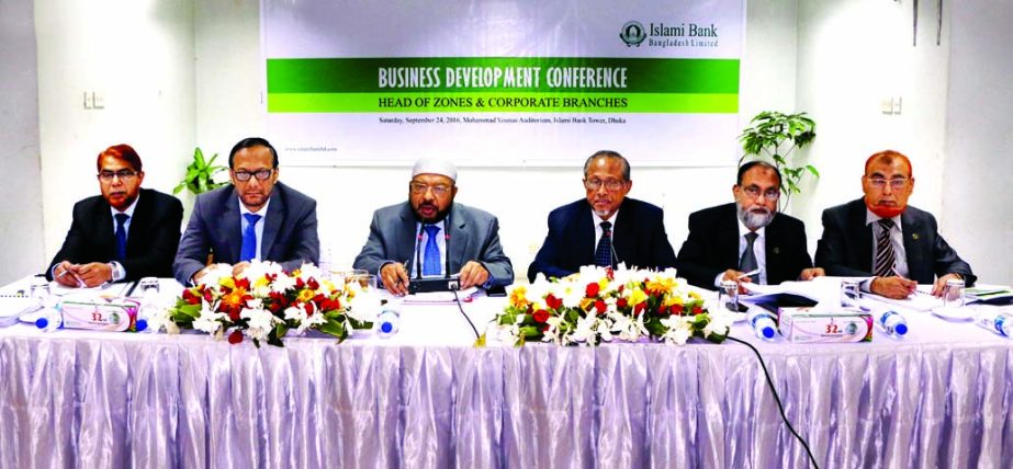 Mohammad Abdul Mannan, Managing Director of Islami Bank Bangladesh Limited, presided over its business development conference at the bank's head office on Saturday. Muhammad Abul Bashar, Md. Habibur Rahman Bhuiyan FCA, Md. Mahbub-ul-Alam, Abdus Sadeque B