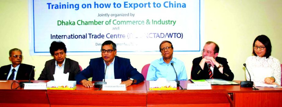 Humayun Rashid, Acting President of Dhaka Chamber of Commerce and Industry inaugurates a workshop on 'How to export to China' in the city on Monday. International Trade Centre and DCCI jointly organized the programme. Representatives from Switzerland an