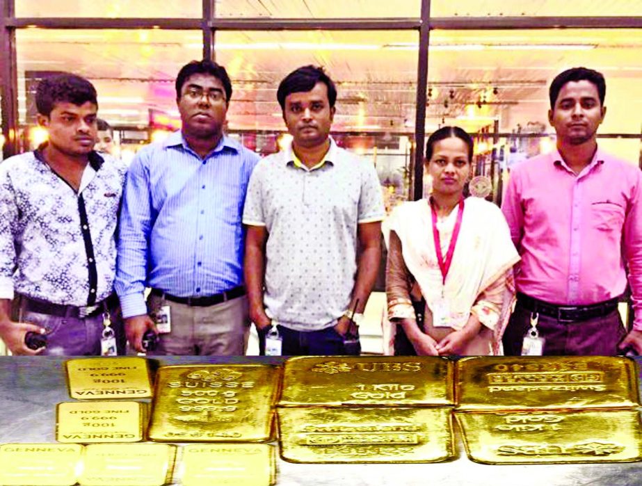 Customs Intelligence found gold bars weighing about 3 Kgs in a waste-carrying basket from a toilet at HSIA on Monday.