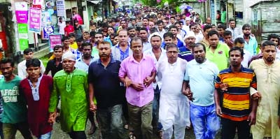 BOGRA: Jubo League and its front organisations brought out a procession in Gabtoli Upazila demanding release of all Jubo League activists and withdrawal of UNO, AC(Land) and Food Officer on Monday.