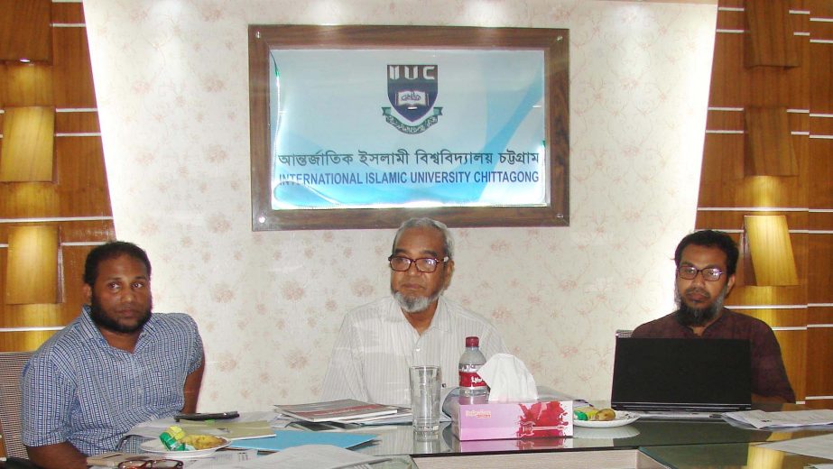 A preparatory meeting for holding first International Conference organising by science faculty was held at the Conference room of IIUC at their permanent Campus in Kumira on Sunday.