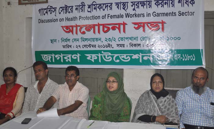 Executive Director of Jagoron Foundation Amena Akhtar Dewan, among others, at a discussion on 'Role to Protect Health of Female Workers in Garments Sector' in Nirmal Sen Auditorium in the city's Topkhana Road on Tuesday.