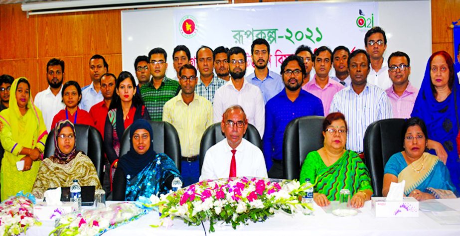 Manjur Ahmed, Managing Director of Bangladesh Development Bank Ltd. inaugurates a training course on "Nagorik Sebai Udvabon" at banks training institute in the city on Wednesday. Other high officials were also present at the programme.