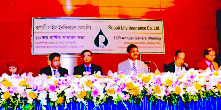 16th Annual General Meeting of Rupali Life Insurance Company Ltd was held recently in the city. Chairman Mahfujur Rahman, executive committee members, executive officers of the company and a good number of share holders were present in the meeting.
