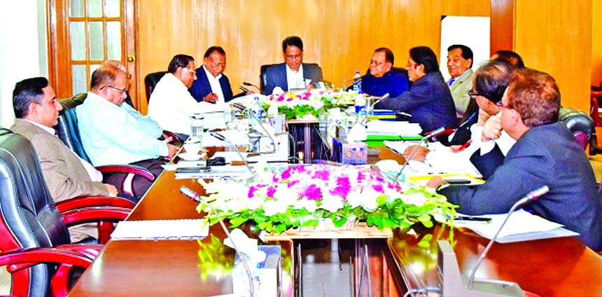 246th meeting of the Board of Directors' of Pragati Insurance Ltd held at a city hotel recently. Syed M. Altaf Hussain Chairman of the Company presided over the meeting where former Chairmen Abdul Awal Mintoo, M. A. Awwal and Khalilur Rahman, Directors'