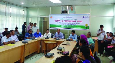 SYLHET: A discussion meeting was arranged by DC Office and Sachetan Nagorik Committee, Sylhet in observance of the International Day for Right to Information on Wednesday.