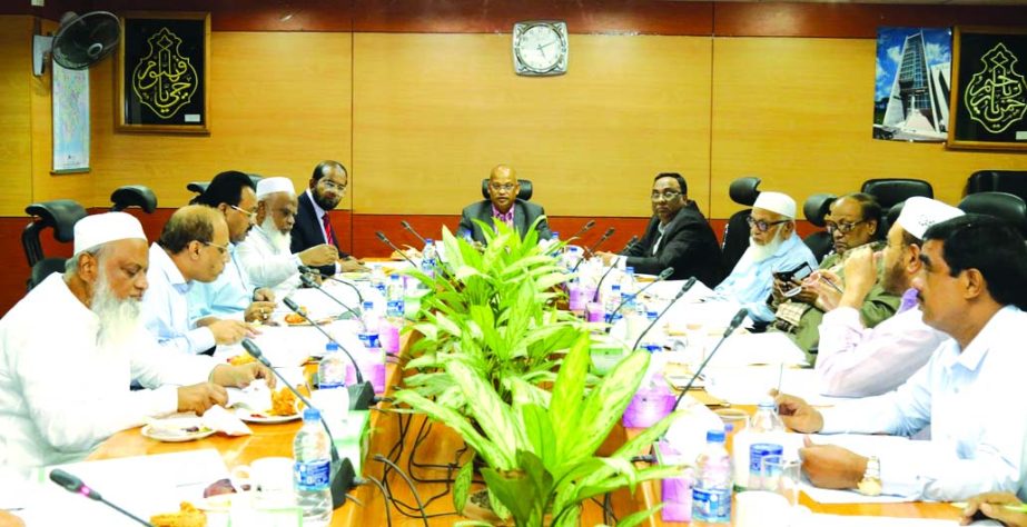 The 298th Board of Directors meeting of Al-Arafah Islami Bank Ltd, was held at the banks head office in the city on Wednesday. Abdus Samad, Chairman, Board of Directors of the bank, presided over the meeting. Vice Chairman, Abdus Salam, Members Md. Harun-