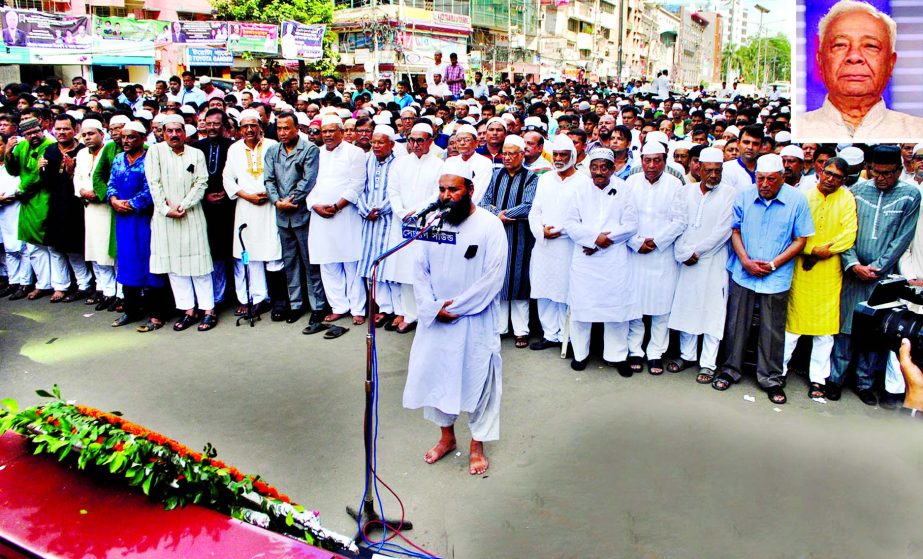 Namaz-e-janaza of BNP Standing Committee Member ASM Hannan Shah was held in front of the partyâ€™s central office at Naya Paltan in city on Thursday.
