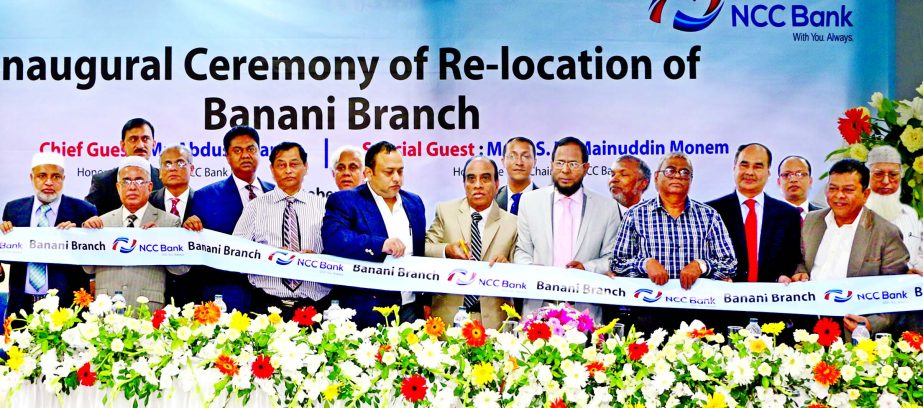 Abdus Salam Chairman of NCC Bank Ltd inaugurating its shifted branch of Banani on Saturday in the city. Managing Director and CEO of the bank Bank Golam Hafiz Ahmed was also present at the programme.