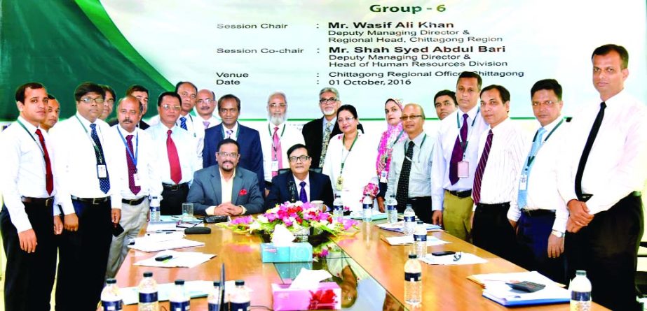 A meeting on Business Review -2016 of National Bank Limited was held on Saturday in the city. Wasif Ali Khan, Deputy Managing Director presided over the meeting. Shah Syed Abdul Bari, Deputy Managing Director also delivered speech in the programme.