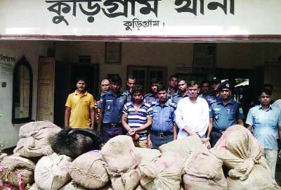 KURIGRAM: Kurigram Sadar Thana police arrested one person with hemp worth Tk 50 lakh from Dharla Bridge on Saturday.