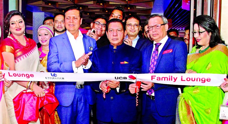 M A Sabur, Chairman of United Commercial Bank Limited along with Muhammed Ali, Managing Director of the bank inaugurating the UCB Family Lounge at Uttara Club Limited recently. Nasir U Mahmood, president of the Uttara Club Limited was also present in the