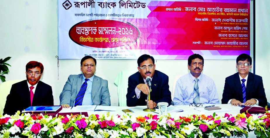 Md Faizur Rahman Chowdhury, Secretary, Post and Telecommunications Division and Chairman of Bangladesh Submarine Cable Company Limited (BSCCL) presided over the 8th AGM of the company held in the city recently. Proposed 10 percent cash dividend for the ye