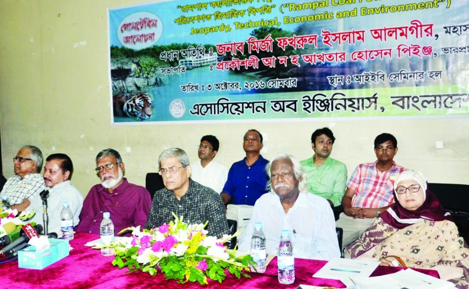 . BNP Secretary General Mirza Fakhrul Islam Alamgir, among others, at a discussion on 'Rampal Power Plant and Environmental Problem' organised by the Association of Engineers in the auditorium of the Institution of Engineers, Bangladesh in the city on