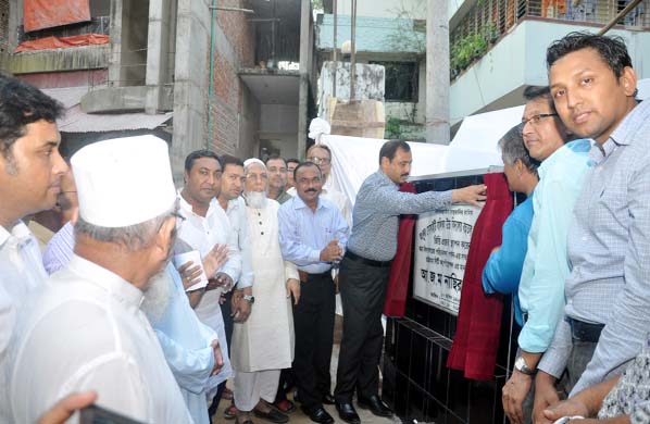 CCC Mayor A J M Nasir Uddin inaugurating the founding stone of multi storied building of Ankur Society Girls' High School at Niairabad area on Sunday.