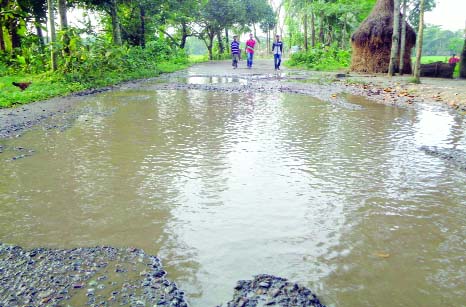 GAFARGAON (Mymensingh): A view of Gafargaon to Bormi Road which has turned into a death-trap for the people of the area. This road needs urgent repair.