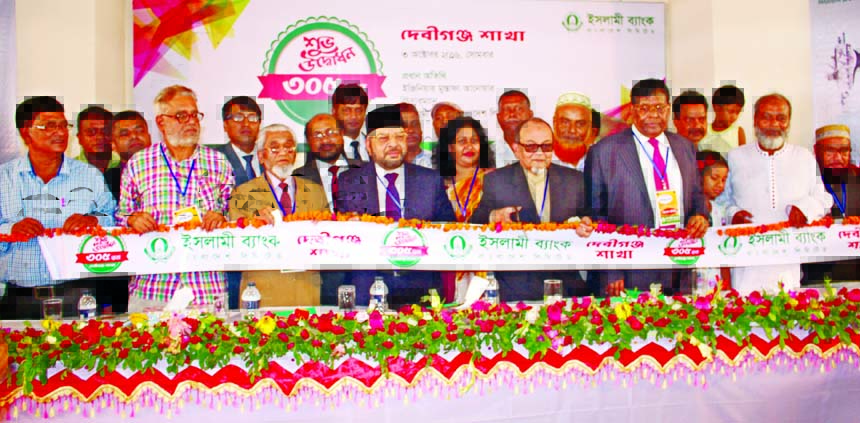 Engr. Mustafa Anwar, Chairman of Islami Bank Bangladesh Limited inaugurating the 305th Debiganj branch of the bank at Debiganj of Panchagarh on Monday. Presided over by Mohammad Abdul Mannan, Managing Director & CEO of the bank Md. Abdul Mabud, P.P.M., Ch