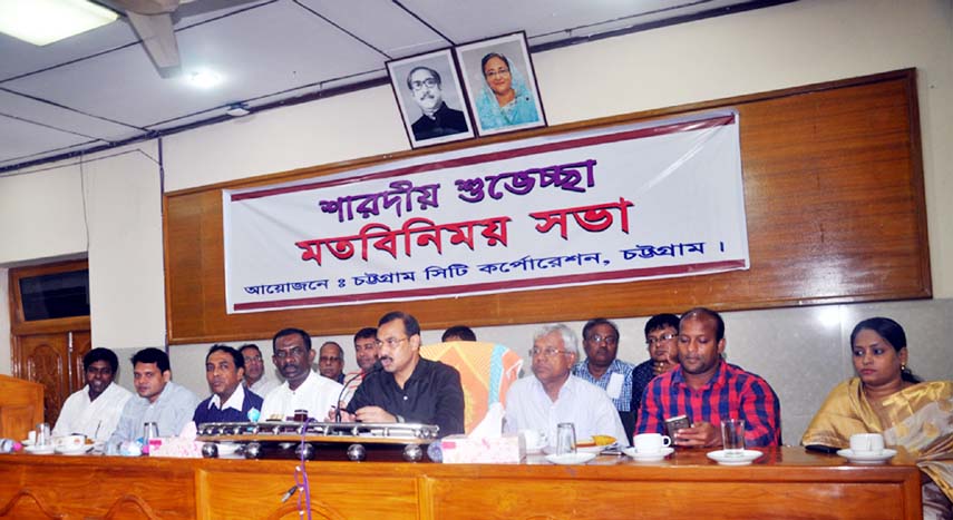 Leaders of Bangladesh Puja Udjapon Parishad, Chittagong City Unit exchanged views with the CCC Mayor AJM Nasir Uddin at CCC conference hall on the forthcoming Durga Puja on Monday.