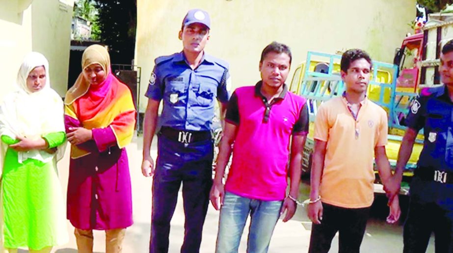 Four suspected members of Hizbut Touhid including two women were arrested by DB Police from the Ananda Bazar area of Netrakona Town on Monday night.