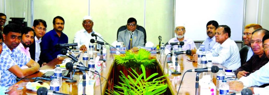 Sonali Bank Ltd and National Board of Revenue (NBR) jointly arranged a meeting on electronics e-paymant system in the city recently. Deputy Managing Directors of the bank Didar Md Abdur Rob, Sarder Nurul Amin, Amin Uddin Ahmed and Tariqul Islam Chowdhury