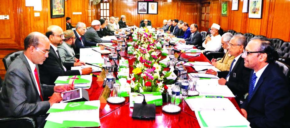 Engr. Mustafa Anwar, Chairman of Islami Bank Bangladesh Limited presiding over its Board of Directors meeting in the city on Tuesday. Mohammad Abdul Mannan, Managing Director of the bank was also present in the programme.