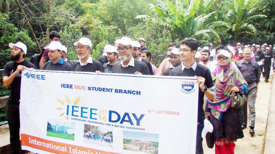 A rally was brought out by the students of International Islamic University Chittagong celebrates to mark the EEE Day yesterday.