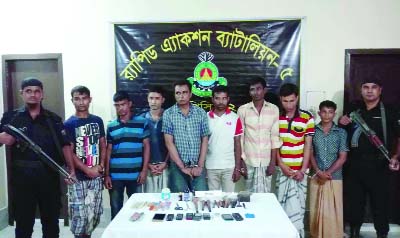 BARAIGRAM (Natore): RAB arrested eight persons with drugs in a drive at Baraigram in Natore recently.