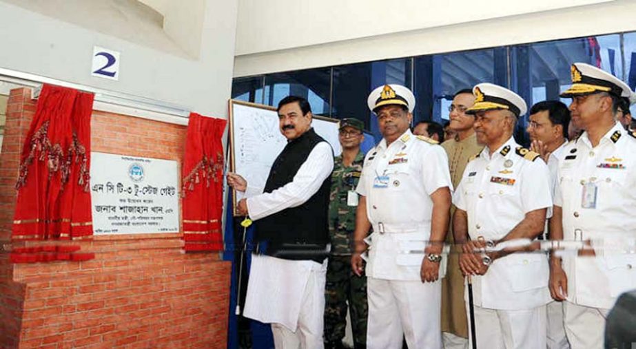 Shipping Minister Md. Shahjahan Khan unveiling the plaque of the newly- constructed NCT-2 Gate at Chittagong Port as Chief Guest on Friday.