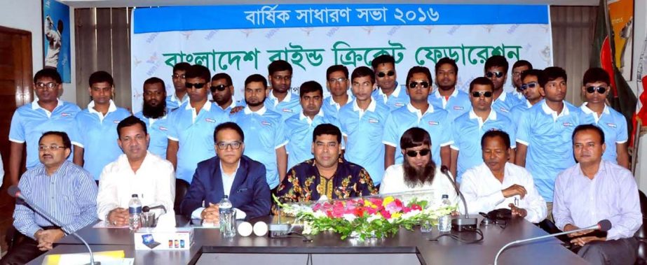 The participants of the Annual General Meeting (AGM) of Bangladesh Blind Cricket Association pose for a photo session at the conference room of National Sports Council Tower on Saturday.