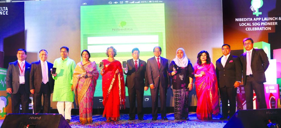 Green Delta Insurance Company Ltd launched a mobile app for its Nibedita insurance policy holders in the city recently. Dr Shirin Sharmin Chaudhury MP, Speaker of National Parliament, Zunaid Ahmed Palak MP, ICT State Minister, Marcia Stephens Bloom Bernic