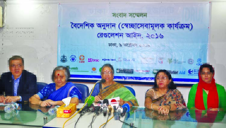 Different NGOs including TIB organised a press conference demanding amendment to some sections of the Foreign Donation ( Voluntary Activities) Regulation Act 2016 at DRU Auditorium yesterday.