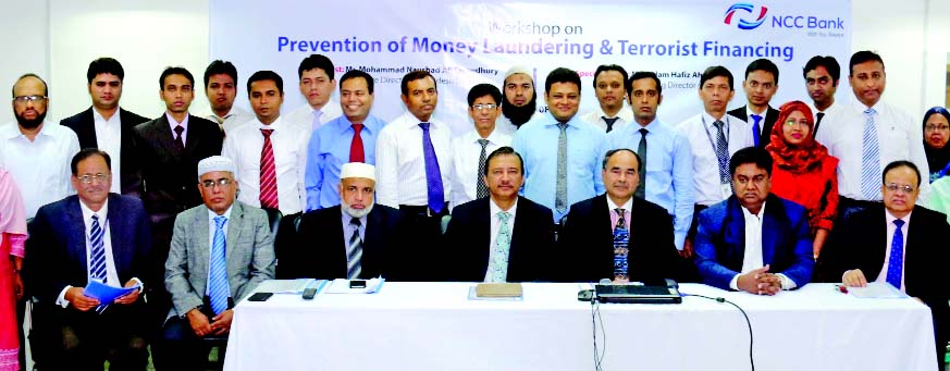 NCC Bank Training Institute arranged a day-long workshop on "Prevention of Money Laundering and Terrorist Financing" at the institute in the city recently. Mohammad Noushad Ali Chowdhury, Executive Director of Bangladesh Bank, inaugurating the program a