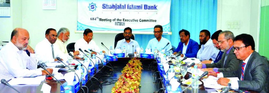 Md. Sanaullah Shahid, Chairman of Executive Committee (EC) of Shahjalal Islami Bank Ltd, presiding over its 684th EC meeting in the city recently. Managing Director Farman R Chowdhury of the bank was also present in the occasion.