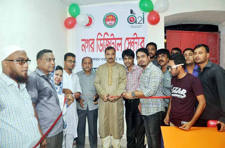CCC Mayor A J M Nasir Uddin inaugurating Nagar Digital Center at Lalkhan Bazar on Sunday.