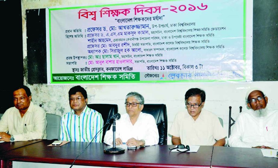 Prof Dr Akhtaruzzaman, Pro-VC, University of Dhaka speaking as Chief Guest at a discussion on dignity of teachers marking the International Teachers Day organised by Bangladesh Teachers' Association at National Press Club yesterday.