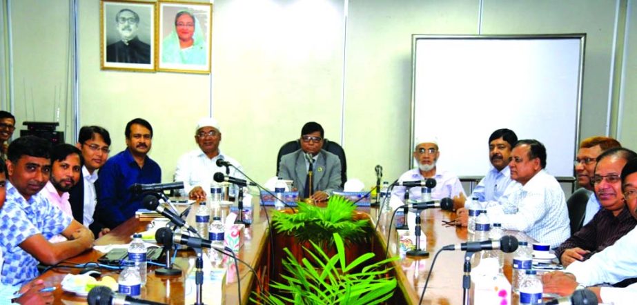 Sonali Bank Ltd and National Board of Revenue (NBR) jointly arranged a meeting on electronics e-paymant system in the city recently. Deputy Managing Directors of the bank Didar Md Abdur Rob, Sarder Nurul Amin, Amin Uddin Ahmed and Tariqul Islam Chowdhury