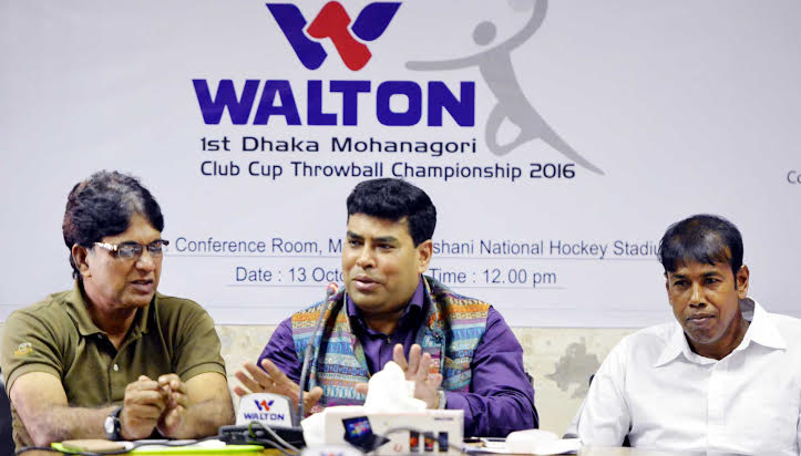 Head of Sports and Welfare Department of Walton Group FM Iqbal Bin Anwar Dawn addressing a press conference at the conference room of Moulana Bhashani National Hockey Stadium on Thursday.