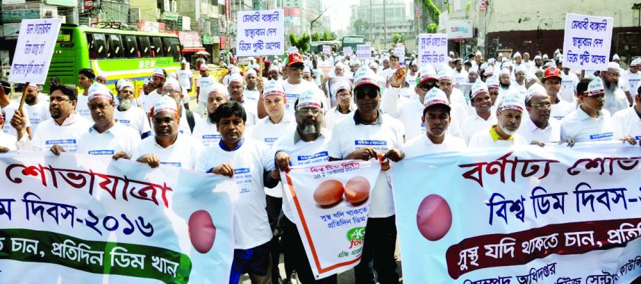 Livestock Department brought out a rally in the city on Friday marking World Egg Day.
