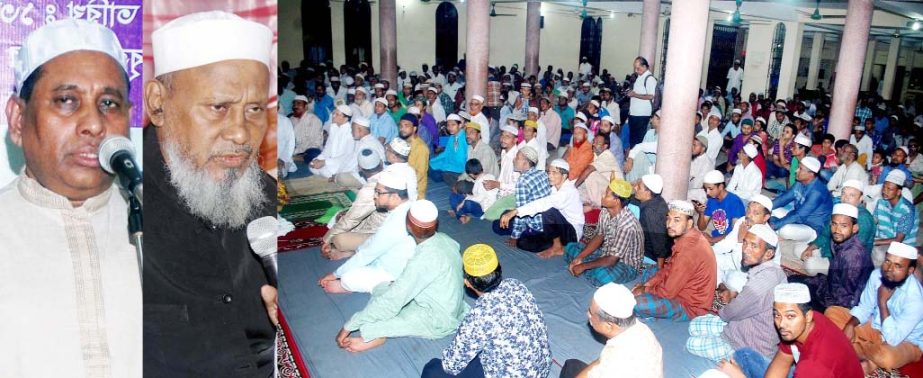 Chittagong City Awami League President Alhaj ABM Mohiuddin Chowdhury speaking at the Urs Mahfil of Hazrat Khawja Garib Ullah Shah (Ra) in Chittagong yesterday.