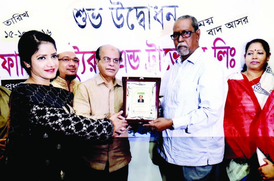 Prime Minister's Media Adviser Iqbal Sobhan Chowdhury inaugurated the Fariel Tours and Travels Limited in the city's Dilkusha on Saturday. The staff of the office handed over a crest to Iqbal Sobhan Chowdhury on the occasion.