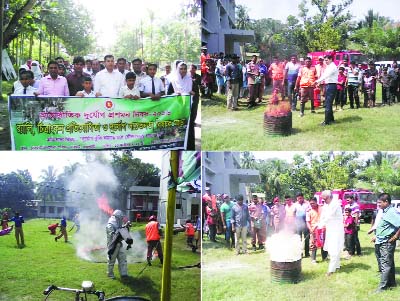 CHARGHAT (Rajshahi): Charghat Upazila Parishad brought out a rally marking the International Day for Disaster Reduction on Thursday.