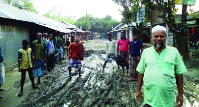 JAMALPUR: Vehicle movement in Nilkhiya- Islampur Road has been stopped due to dilapidated condition of road. This picture was taken yesterday.