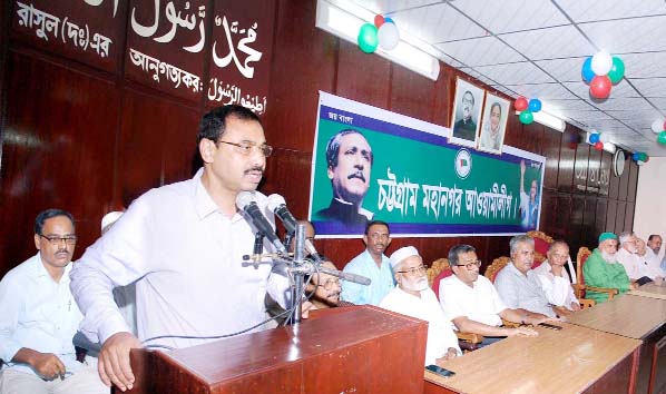 CCC Mayor A J M Nasir Uddin speaking at extended meeting of City Awami League as Chief Guest on Tuesday.