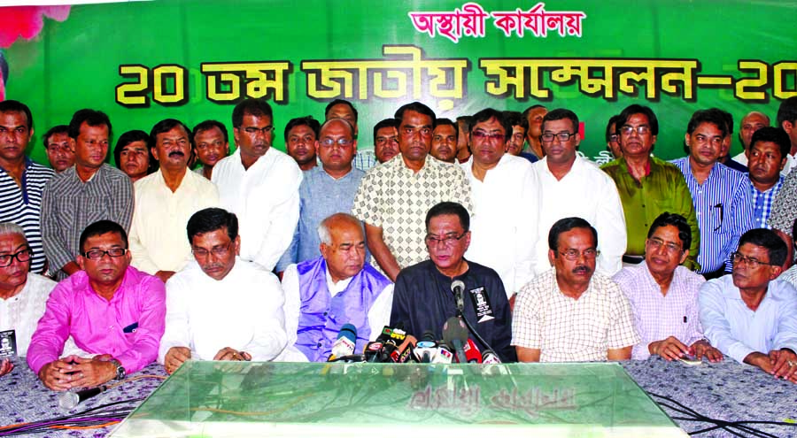 Syed Ashraful Islam MP, General Secretary, Bangladesh Awami League along with other senior leaders of the party addressing a press conference on 20th National Council of Bangladesh Awami League at temporary office at Suhrawardy Udyan in the city yesterda