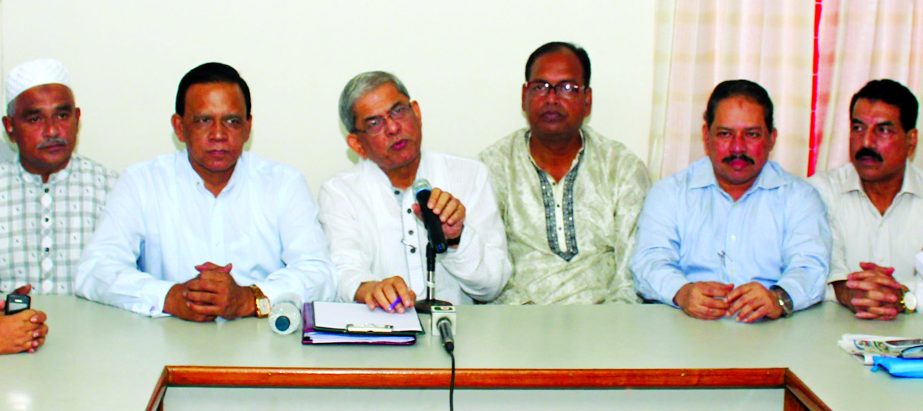 BNP Secretary General Mirza Fakhrul Islam Alamgir declaring programmes on National Revolution and Solidarity Day at a press conference at the party central office in the city's Nayapalton on Thursday.