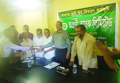 SYLHET: Agrani Bank, Lalabazar Branch distributing agriculture loan among the farmers in Sylhet recently.